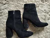Buty damskie botki 36
