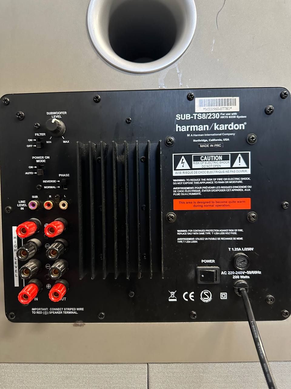 Subwoofer aktywny Harman Kardon Sub-TS7