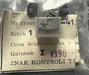 Głowica magnetofonowa mono U12-107