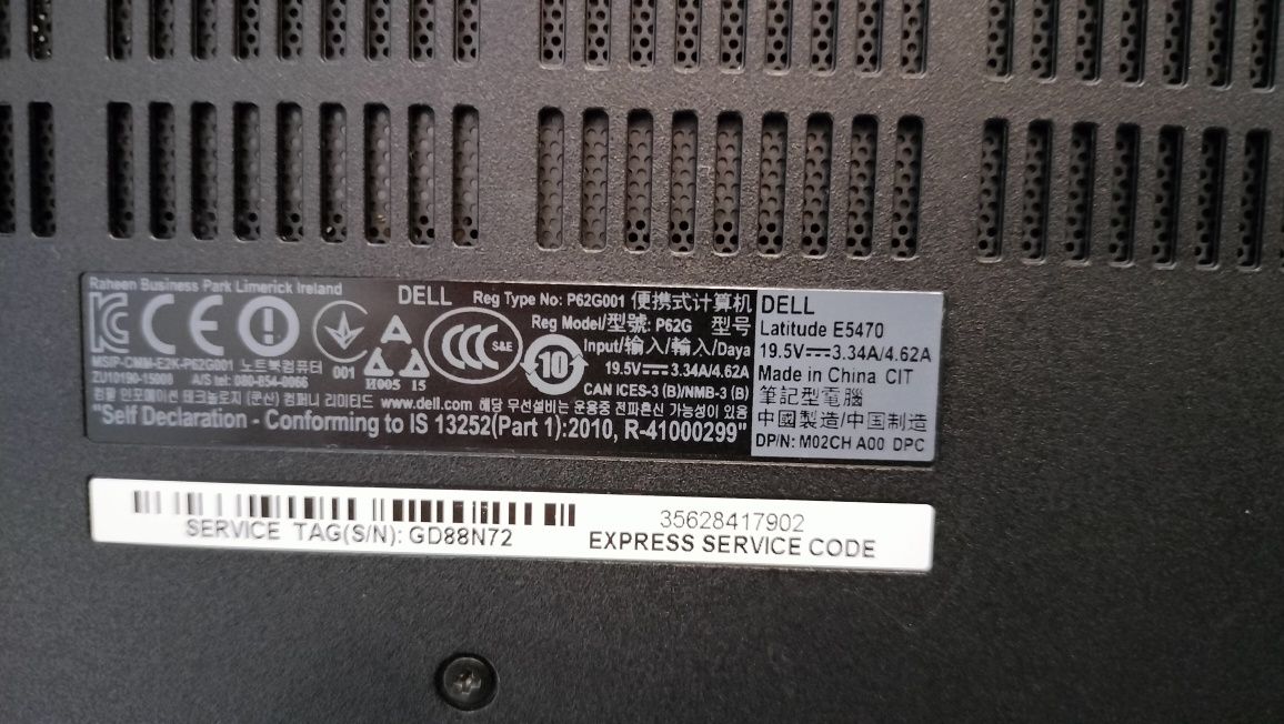 Laptop Dell Latitude E5470. i5-6440HQ / 1000 GB SSD / 16GB/ FHD