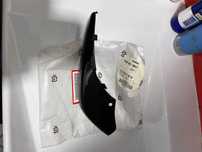 Asa Lateral esquerda ( Honda cbr 1000 F )