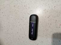 Modem Huawei online