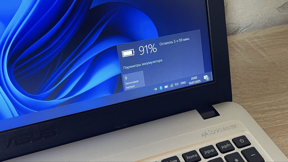 Ноутбук ASUS VivoBook X540M / GeForce MX110 / 8 GB RAM / SSD / 4 год.
