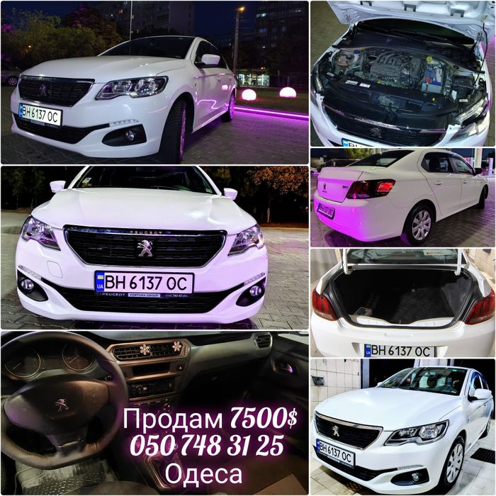 Продам 7300$ Пежо301 Одеса 2017р.Пробіг 107 тис.км