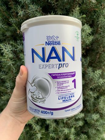 Nestle, NaN гіпоалергенний 1 дитяча молочна суміш