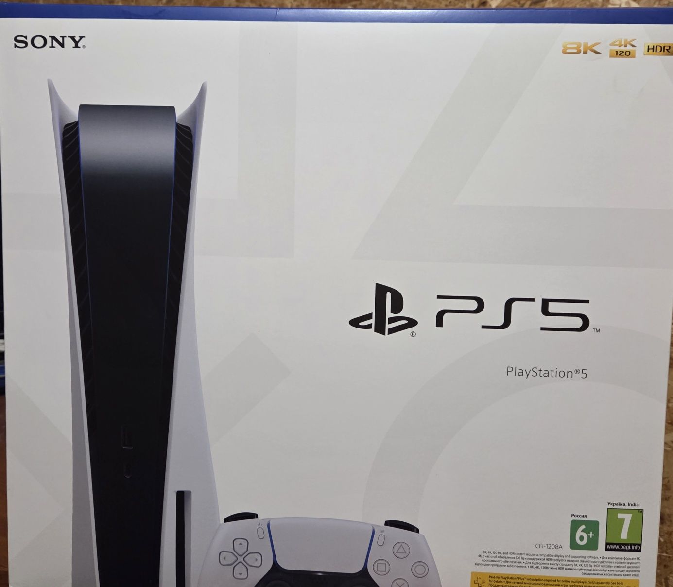 Продается PlayStation 5