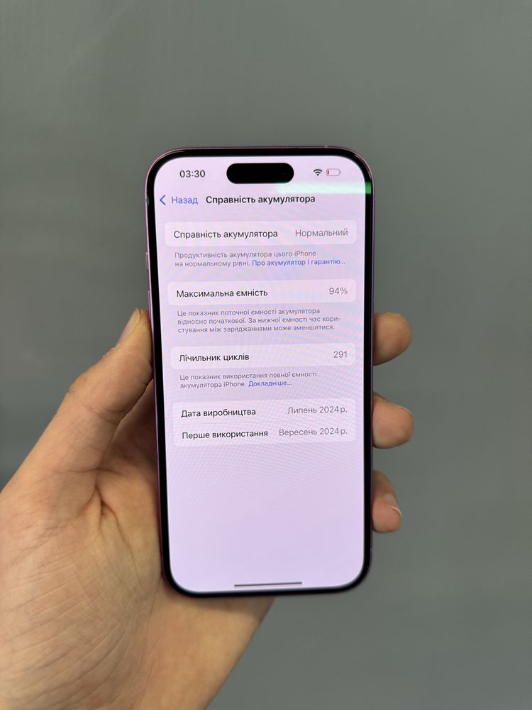 iPhone 16 128Gb Pink Neverlock від Магазину