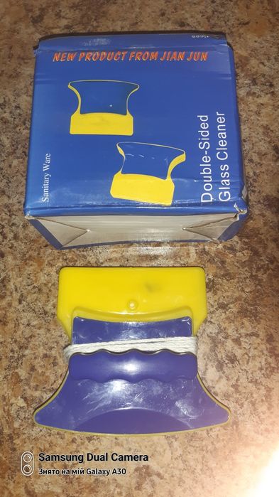 Омивач  для вікон