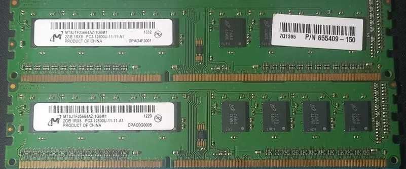 оперативная память PC3 - 12800U DDR3 2Gb 1Rx8 (Цена за 2 шт.)
