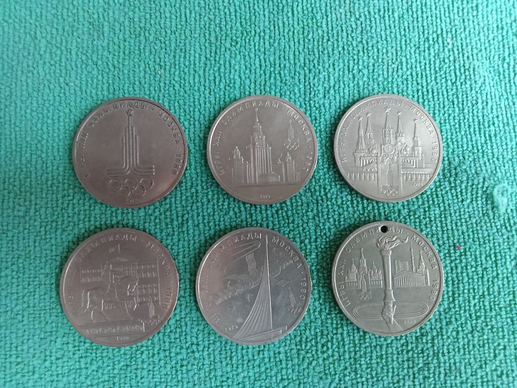 Монеты (рубли) СССР