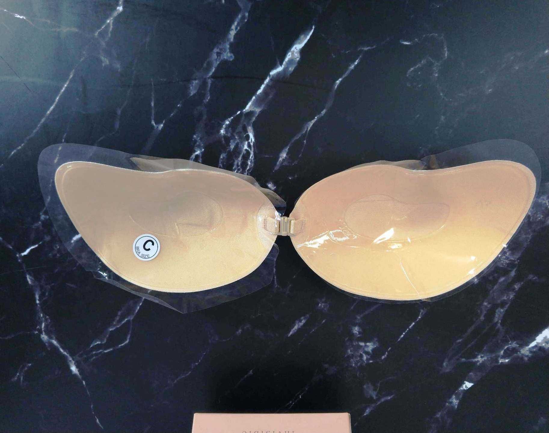 Невидимка бюстгальтер bra fly Invisible з застібкою спереду