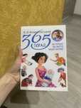 Книга 365 порад Комаровського