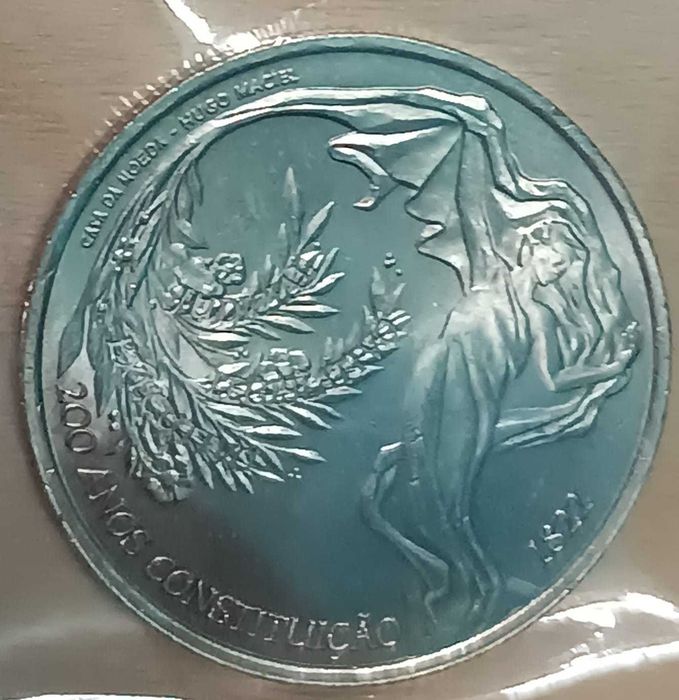 Moedas comemorativas Portuguesas