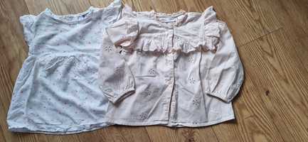 Koszula Zara 104 bluzka falbanki jak next newbie
