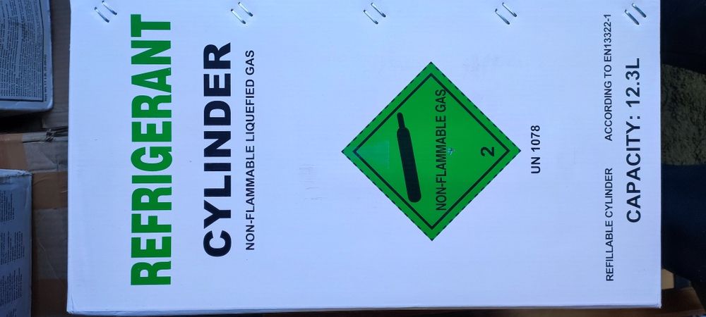 Продам Фреон 507А