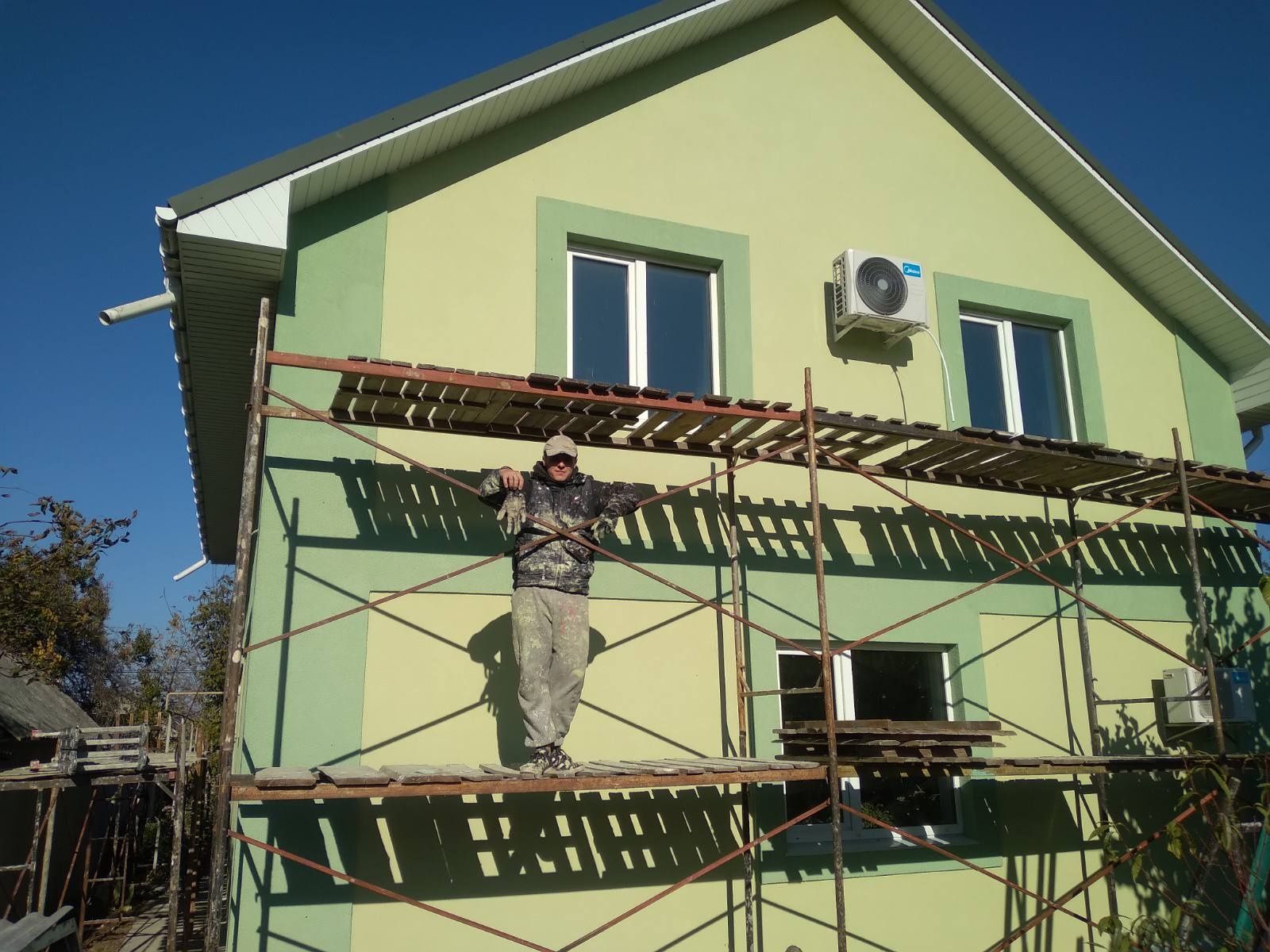 УТЕПЛЕННЯ фасадів будинкiв пiнопластом