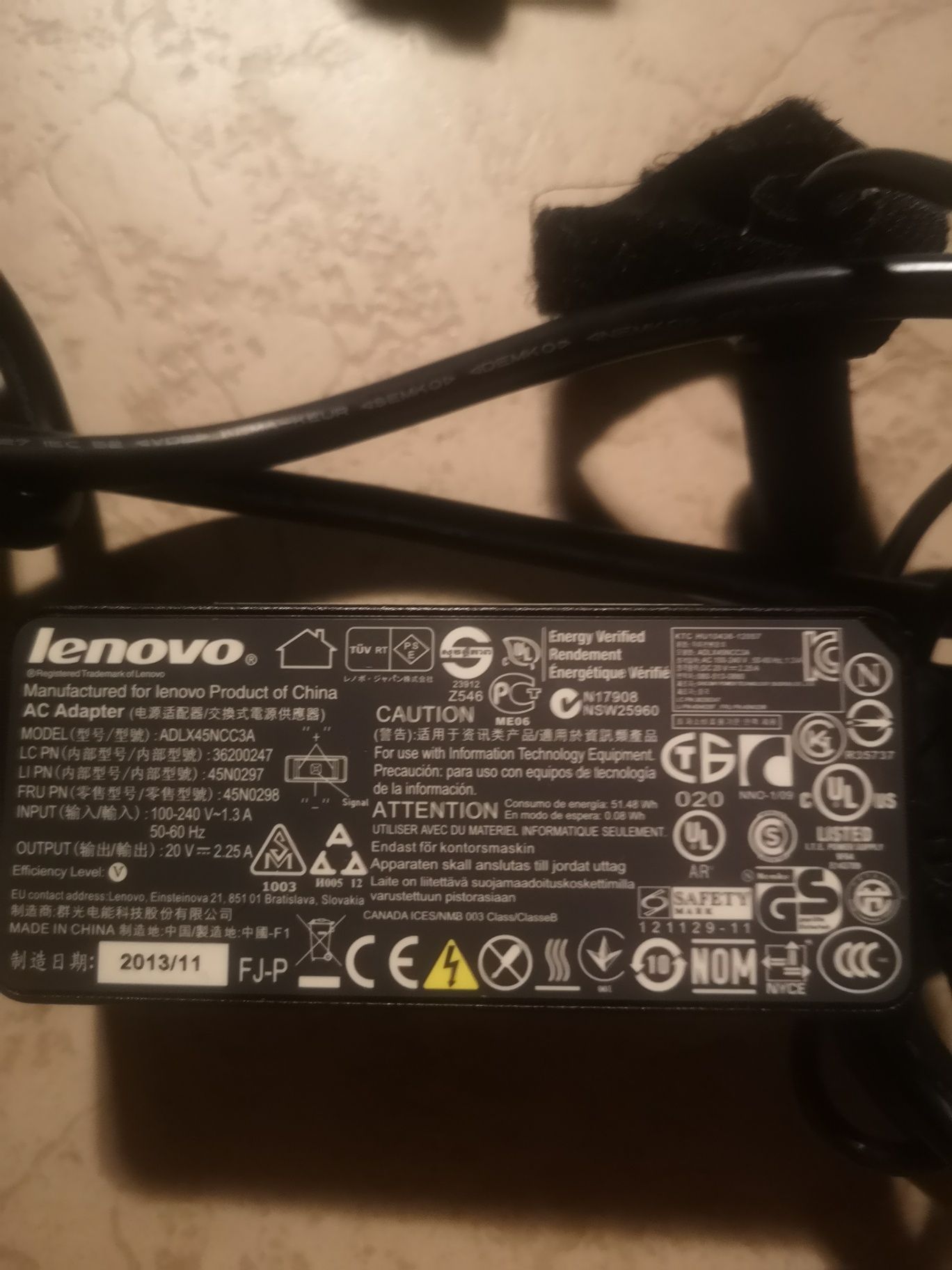 Używany zasilacz Lenovo