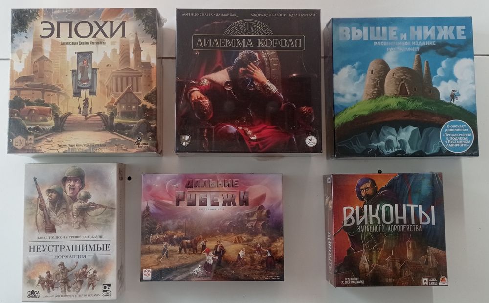 Настільна гра 7 Чудес та інші ігри. Нові, в плівці