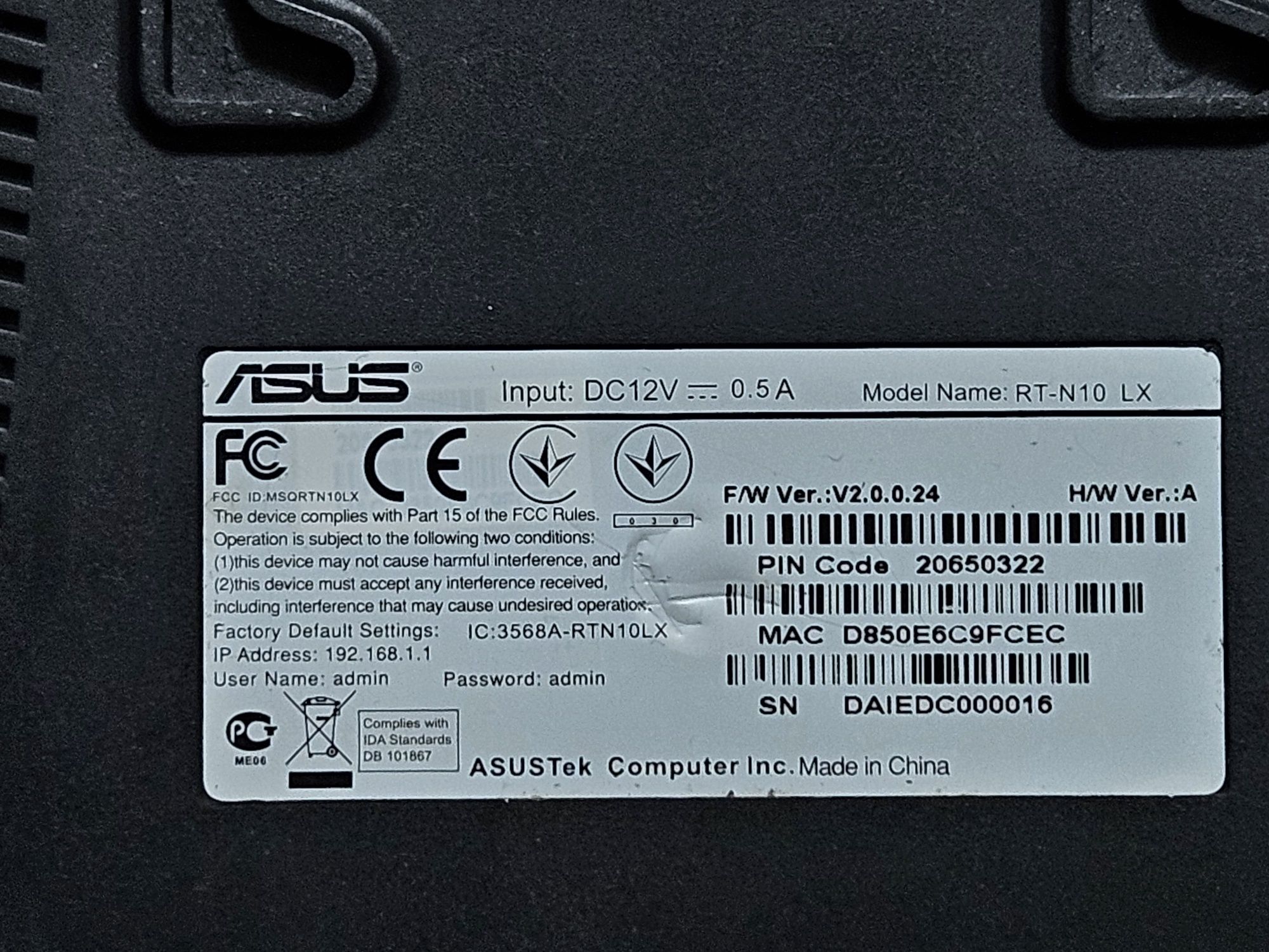 Роутер WI-FI Маршрутизатор  Asus RT-N10LX