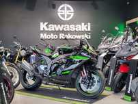 Kawasaki ZX 10R, Model 2025, Dostępny od Ręki