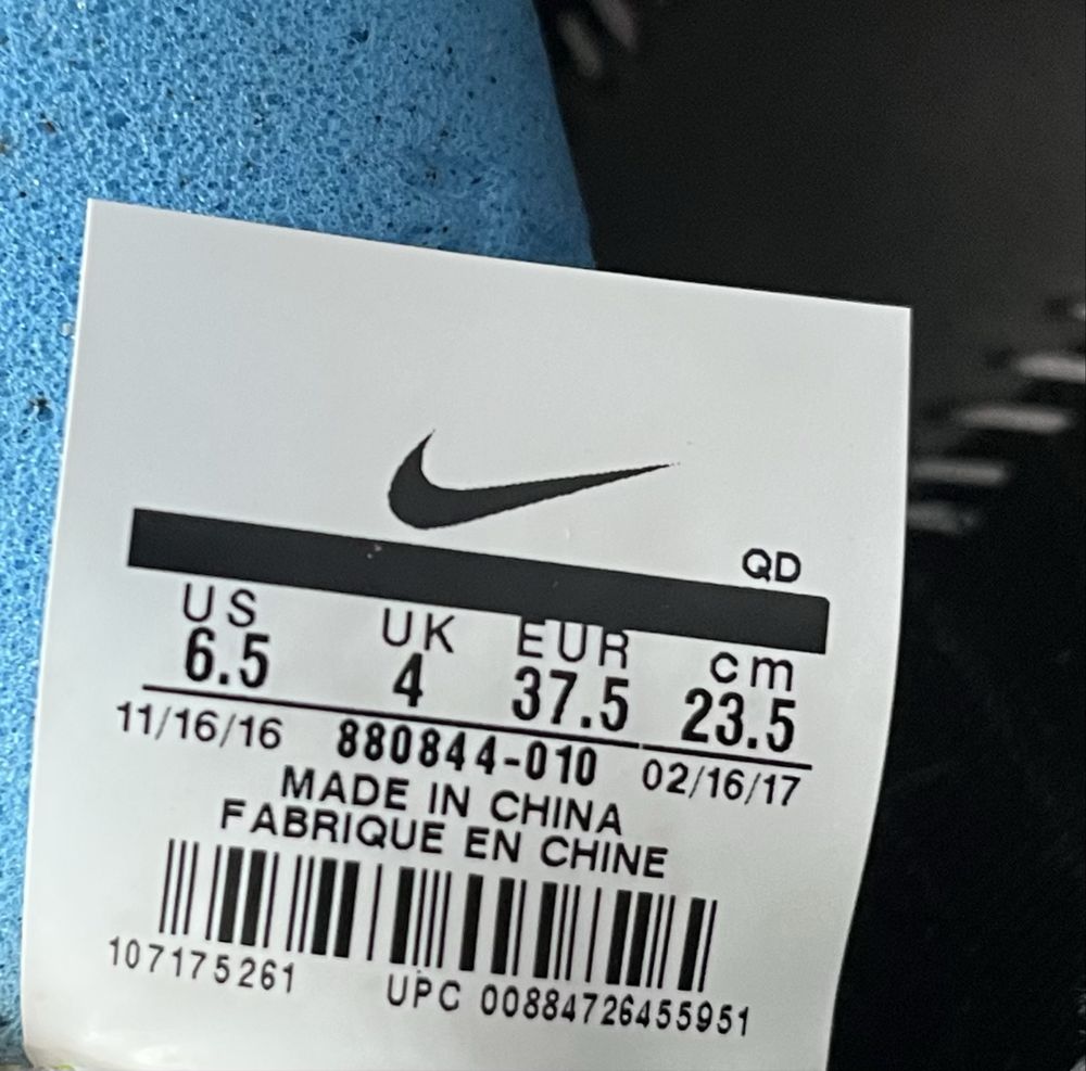 Adidasy Nike Runing