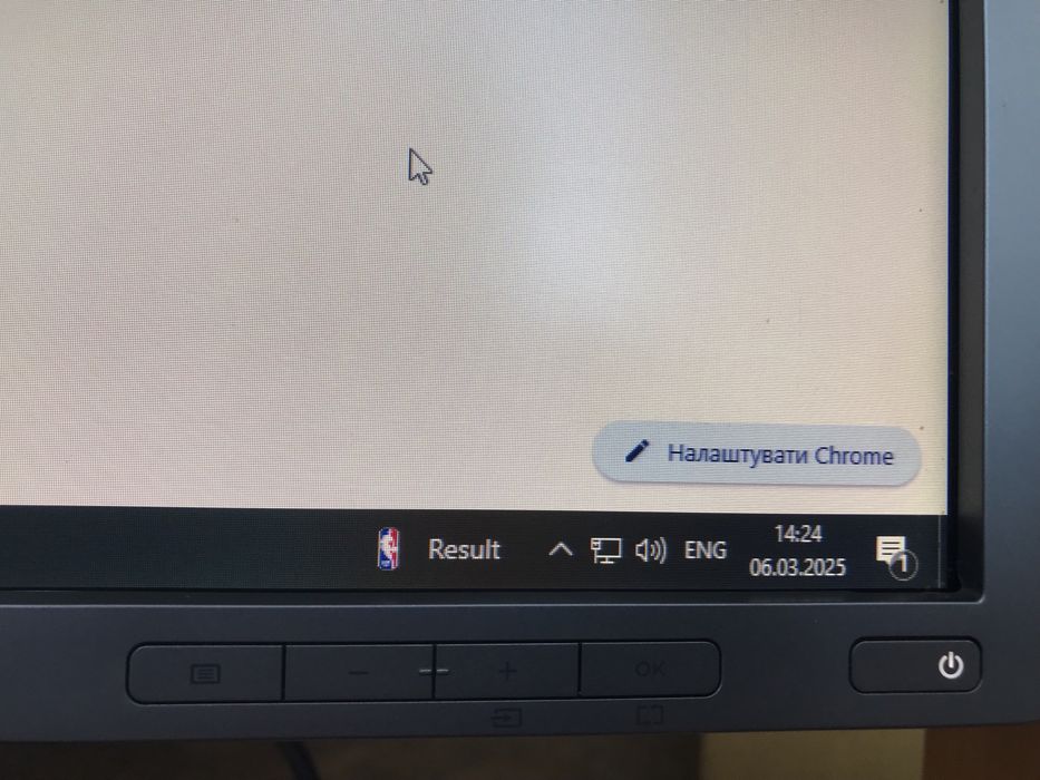 Продам монітор HP Elite display E241i