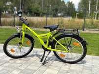 Rower dziecięcy Pegasus Arcona 20 cali – gotowy na nowe przygody!