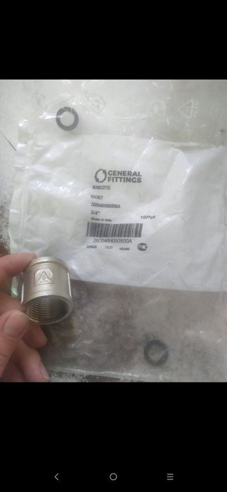 FAR Фильтр хромированный с манометром 3/4" 393334100