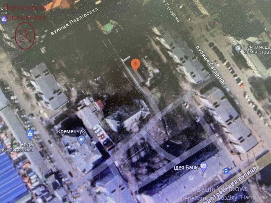 Продам земельну діляну центр міста