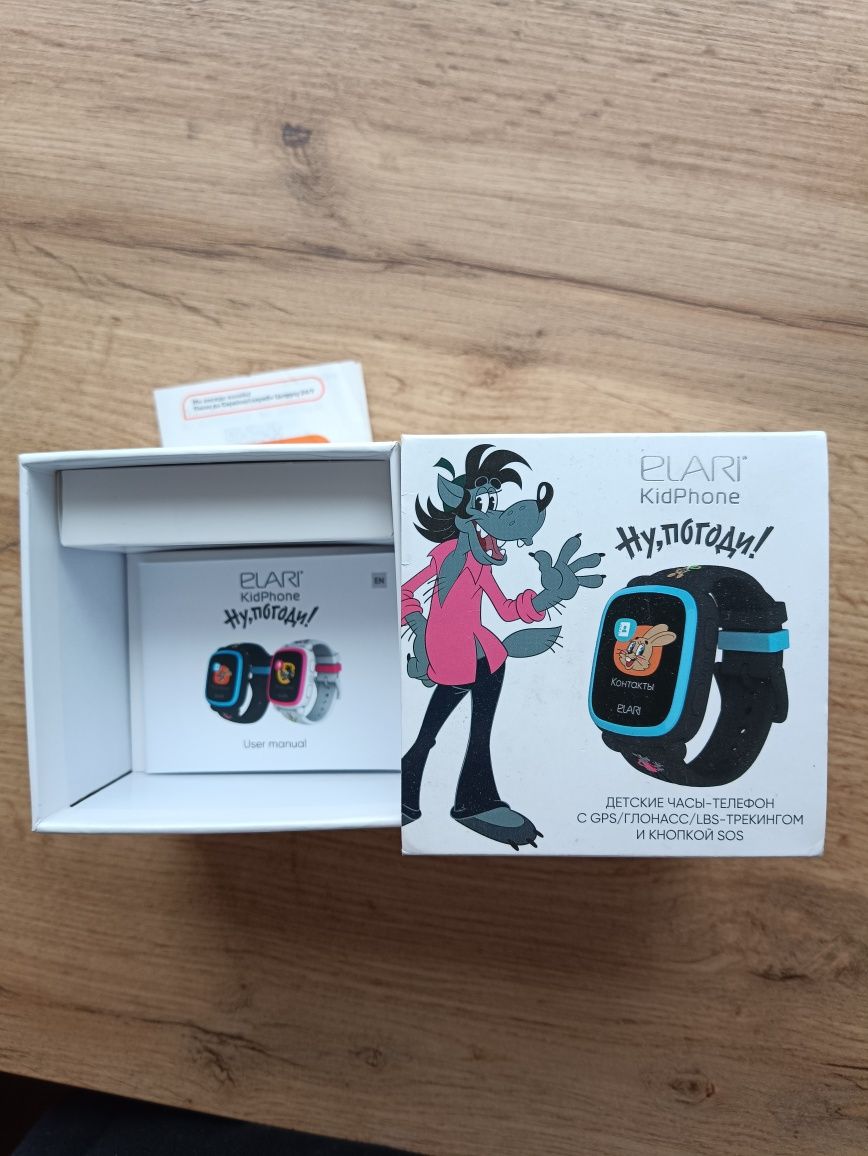 Смарт-часы детские ELARI KidPhone "Ну, погоди!"
