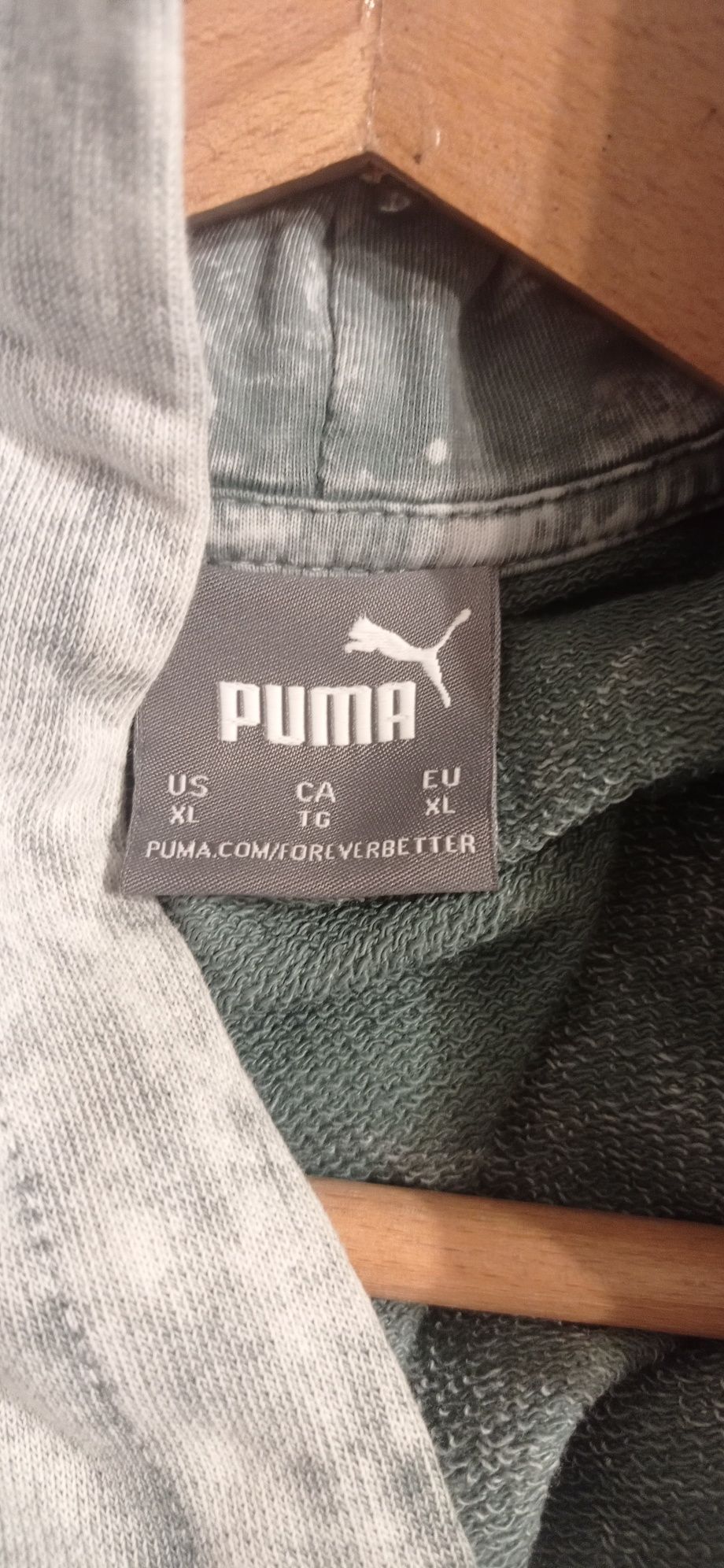 Puma-marmurkowa bluza z kapturem XL