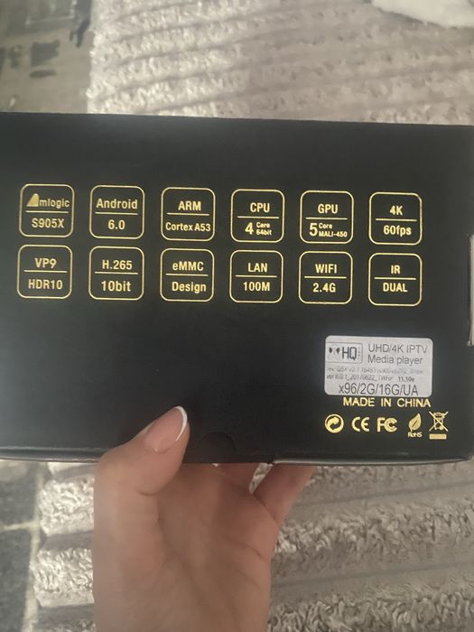 Смарт приставка x96