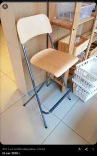 складывающийся барный стул  Ikea