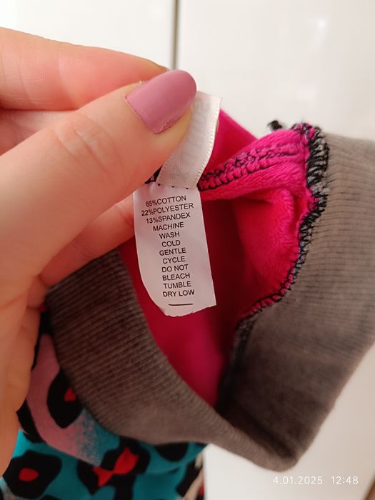 Ocieplane spodnie getry w cętki r 104