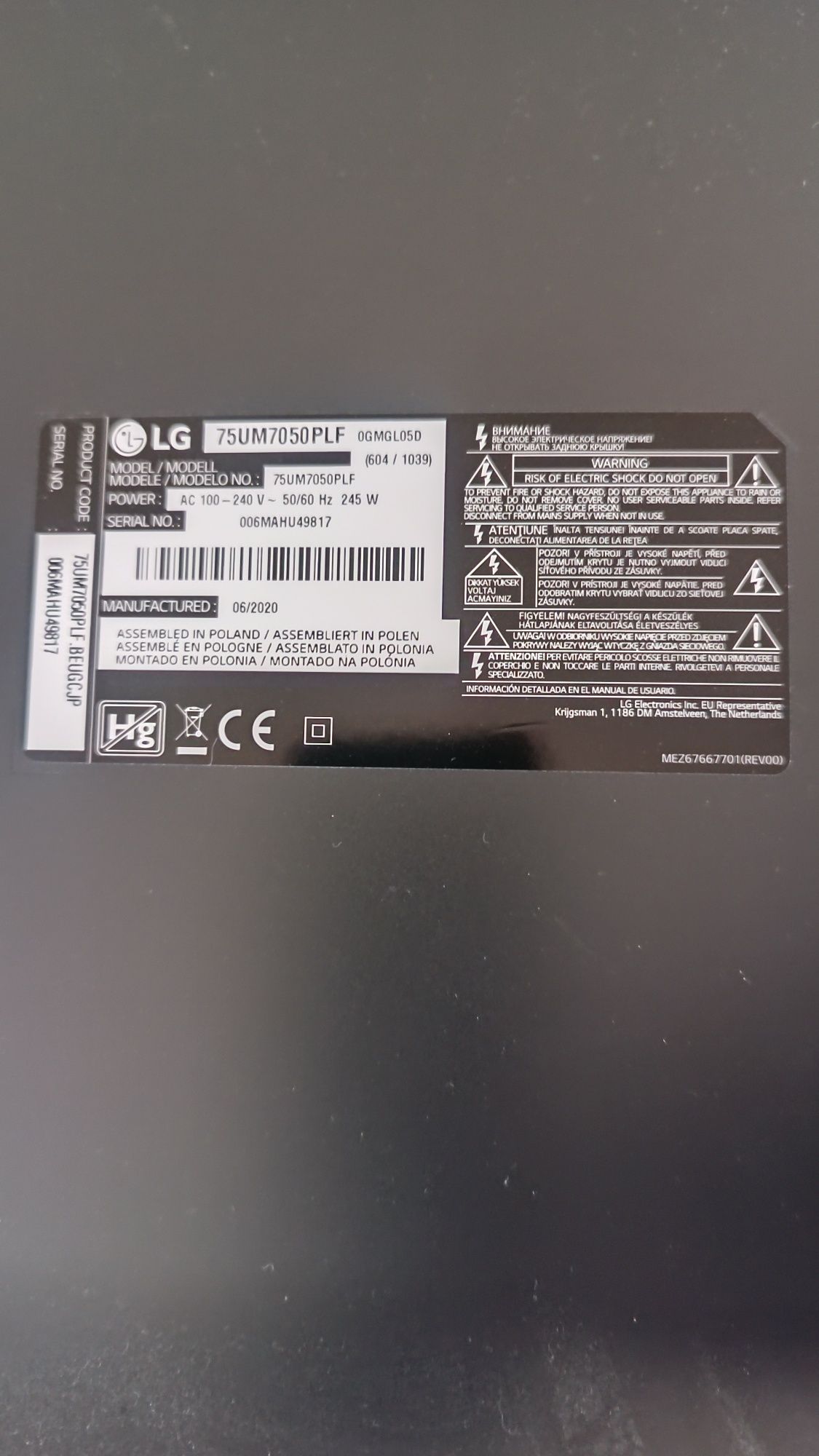 Телевізор LG 75UM7050PLF 4K Ultra HD
