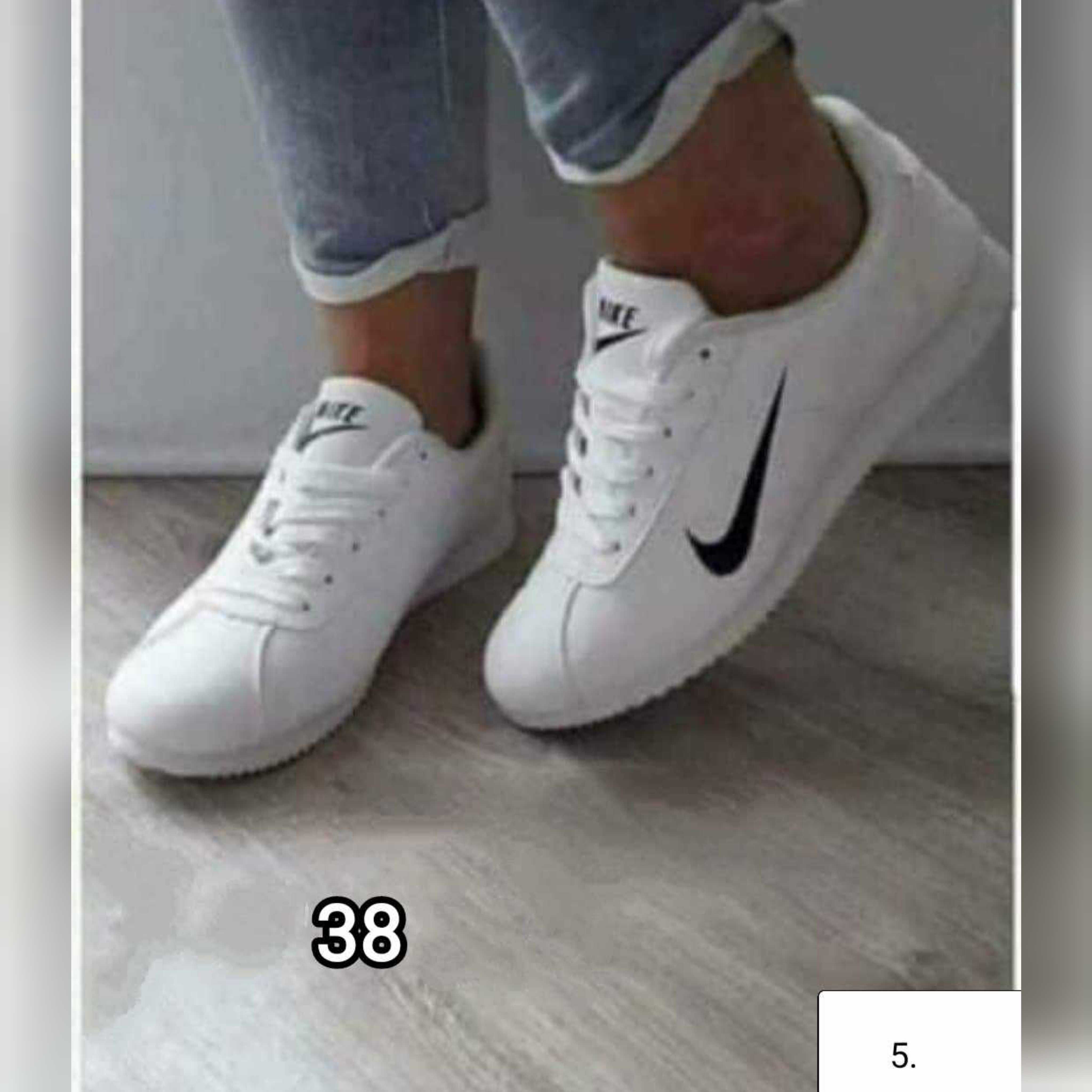 Buty sportowe damskie Nike