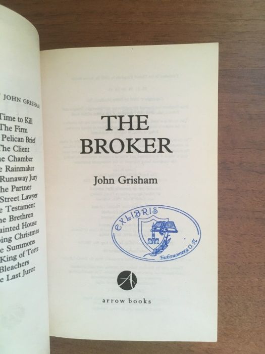 The Broker John Grisham