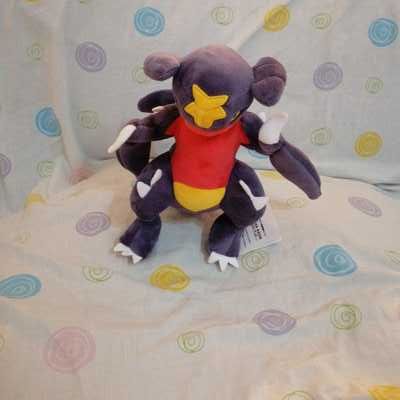 Pokémon peluche garchomp