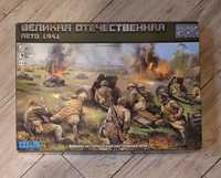 Військово-історична настільна гра: Велика Вітчизняна Війна. Літо 41г.