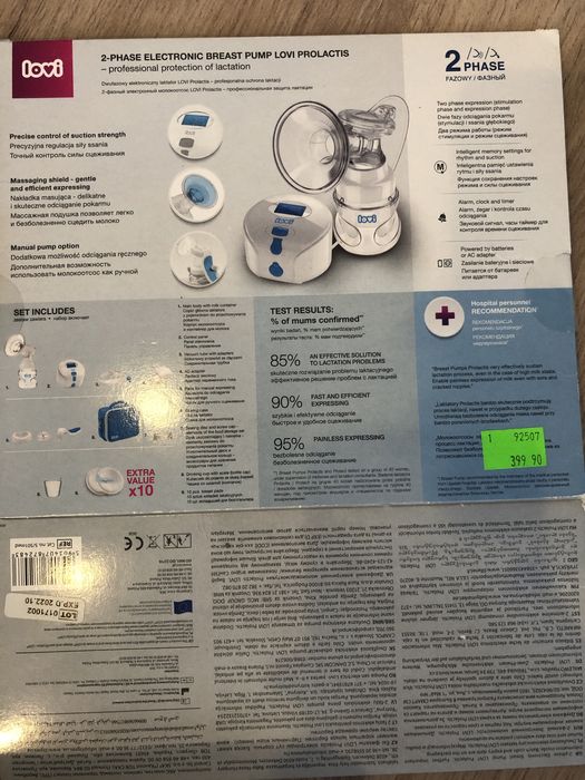 Laktator lovi elektryczny /reczny butelka 150ml pa230s