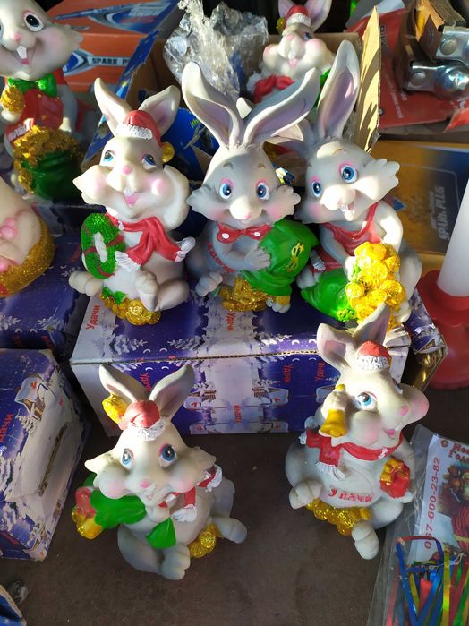 Подарочные Зайцы.