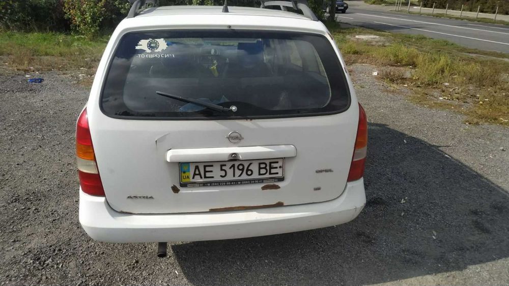 OPEL ASTRA G універсал
