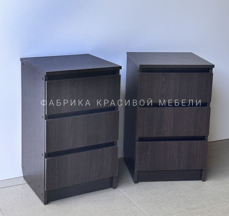 Прикроватна тумба. Тумбочка Смарт