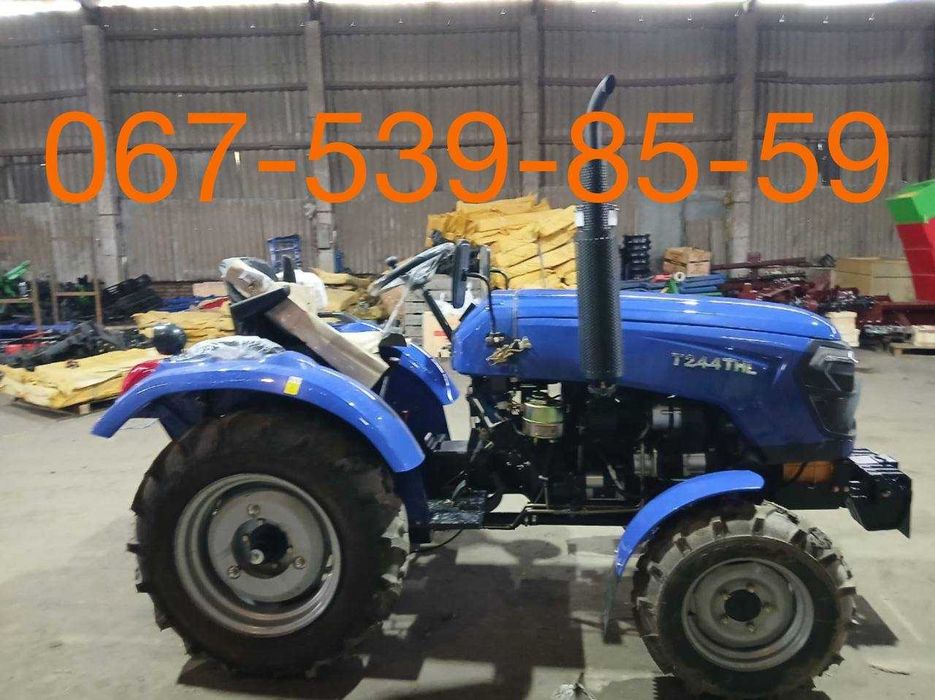 Мінітрактор XINGTAI XT 244 THL Повний привід Доставка безкоштовна