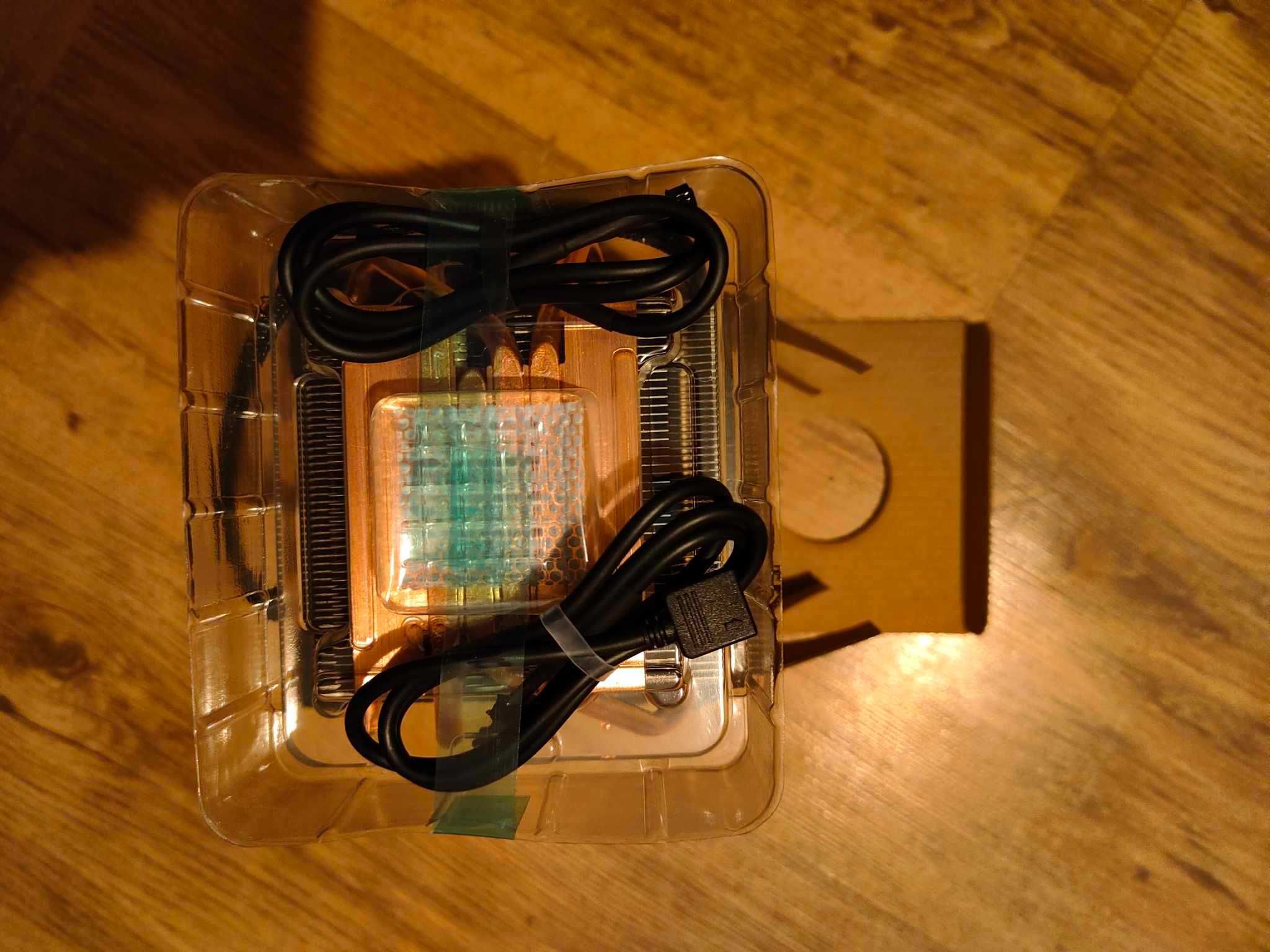 Chłodzenie po AMD Ryzen 7 7700