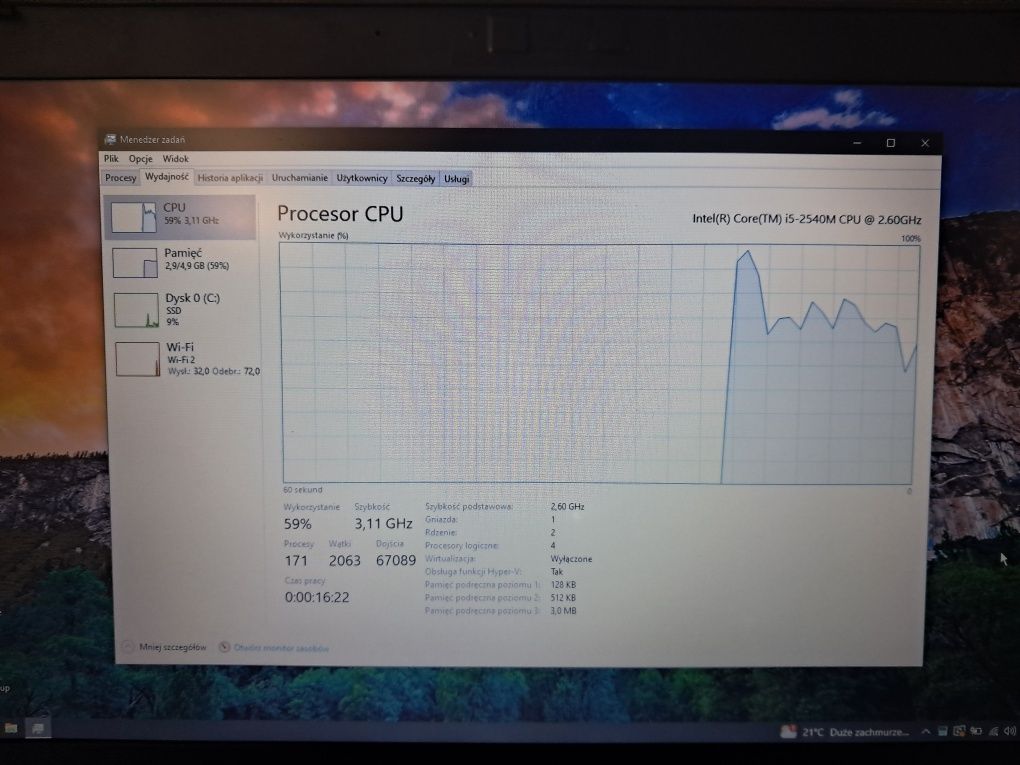 LAPTOP HP EliteBook 8460w, i5, SSD120GB