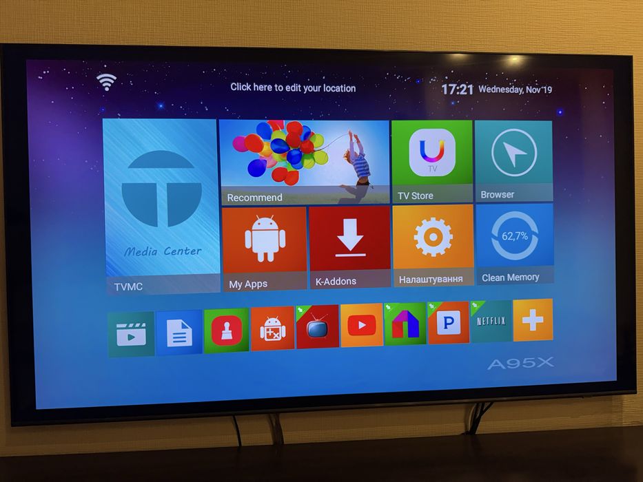 Телевізійна приставка A95X R1 Android смарт ТВ