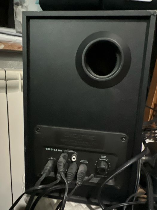 Creative SBS 5.1 560 zestaw glosników