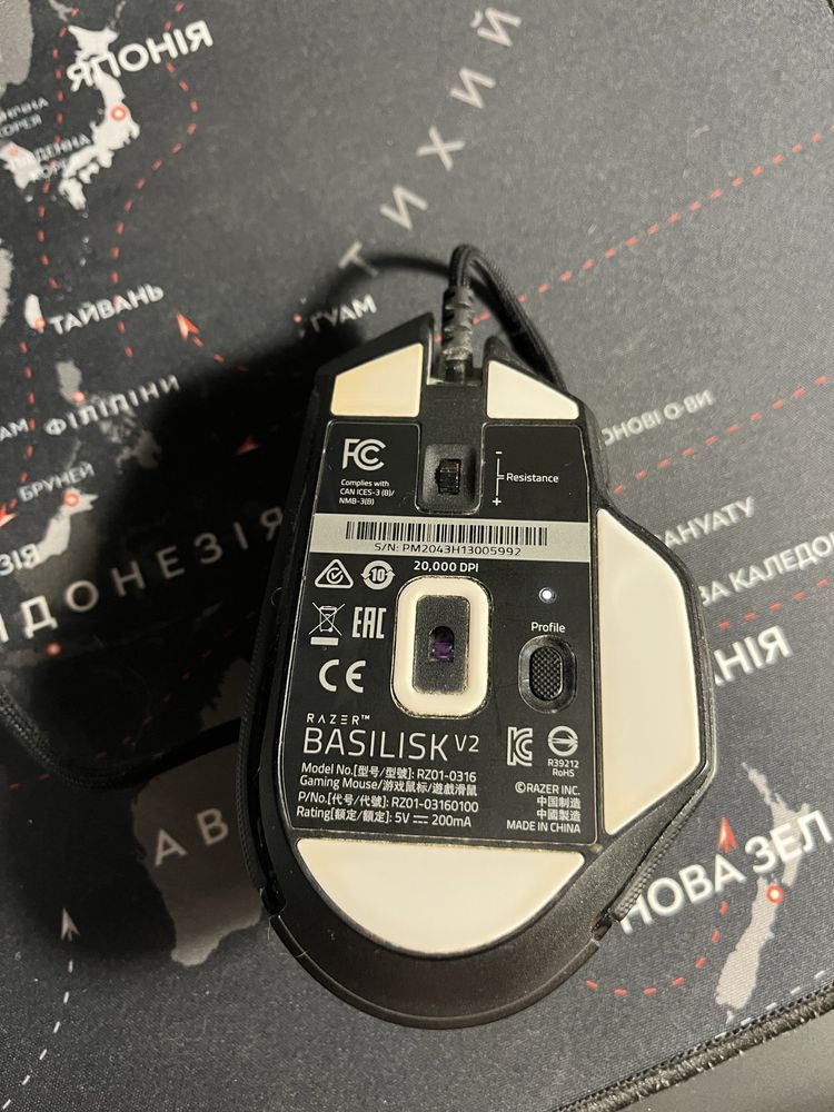 Мишка Razer basilisk v2