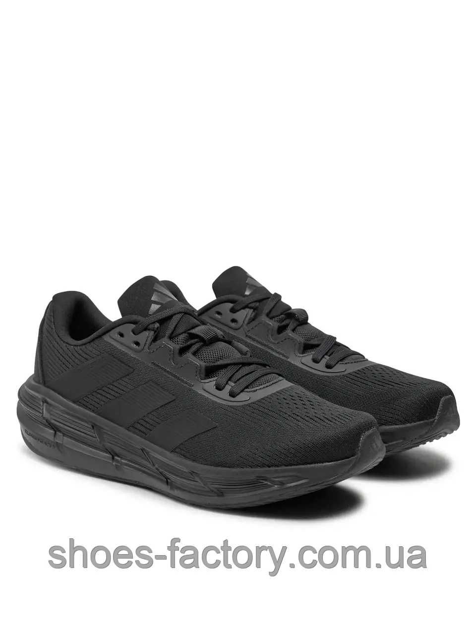 Чоловічі кросівки для бігу Adidas Questar 3 M ID6316 (Оригінал)